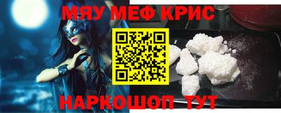 хмурый Рязань
