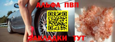 хмурый Рязань