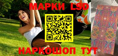 хмурый Рязань