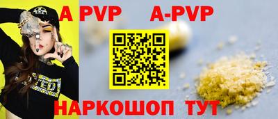 хмурый Рязань