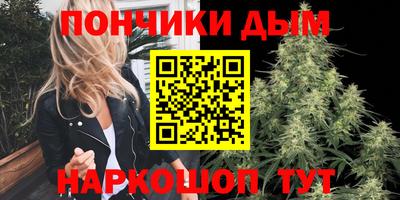 хмурый Рязань
