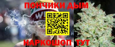 PSILOCYBIN Севастополь