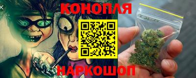 соль курить ск Рыбинск