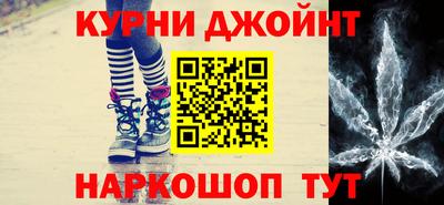 скорость Рузаевка
