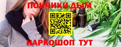 PSILOCYBIN Севастополь
