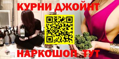 скорость Рузаевка
