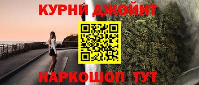 хмурый Рязань