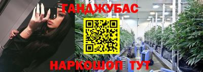 скорость Рузаевка
