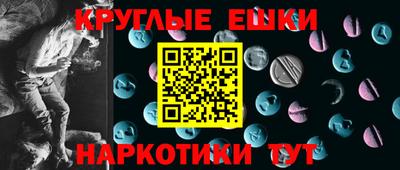 хмурый Рязань