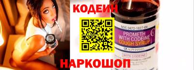 хмурый Рязань