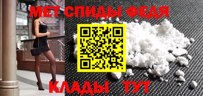 хмурый Рязань
