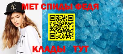 метадон Свободный