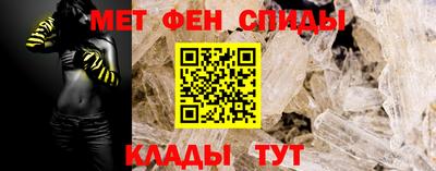 PSILOCYBIN Севастополь