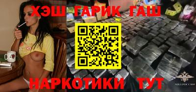 хмурый Рязань