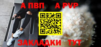 хмурый Рязань