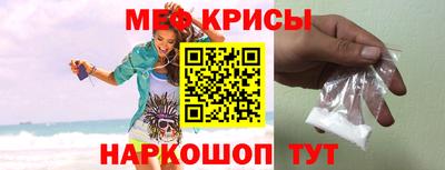 хмурый Рязань