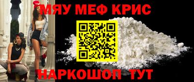 метадон Свободный
