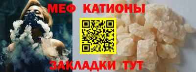 ALPHA PVP Северобайкальск