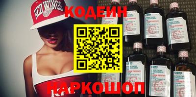 метадон Свободный
