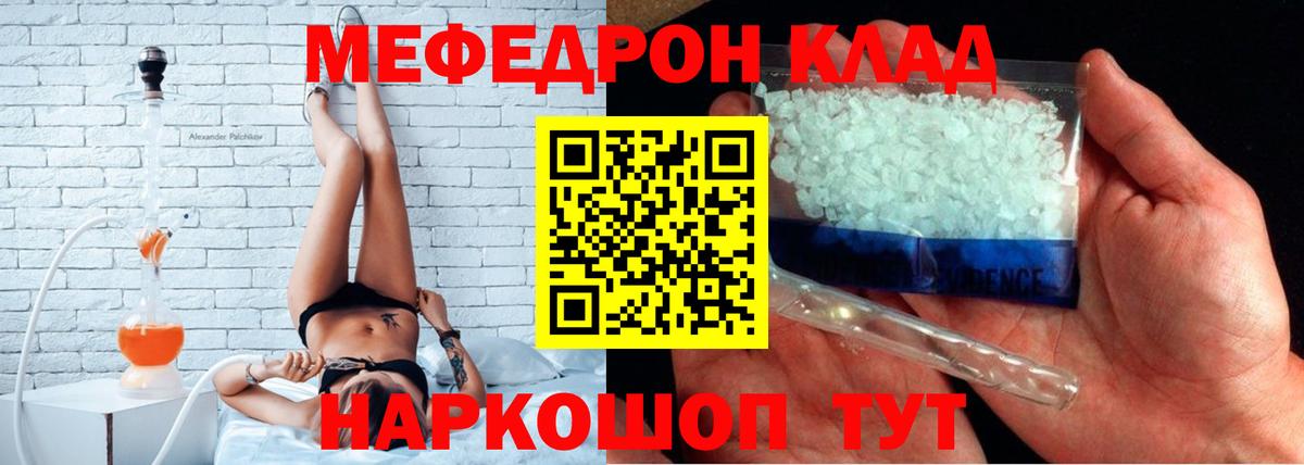 Псилоцибиновые грибы Тверь